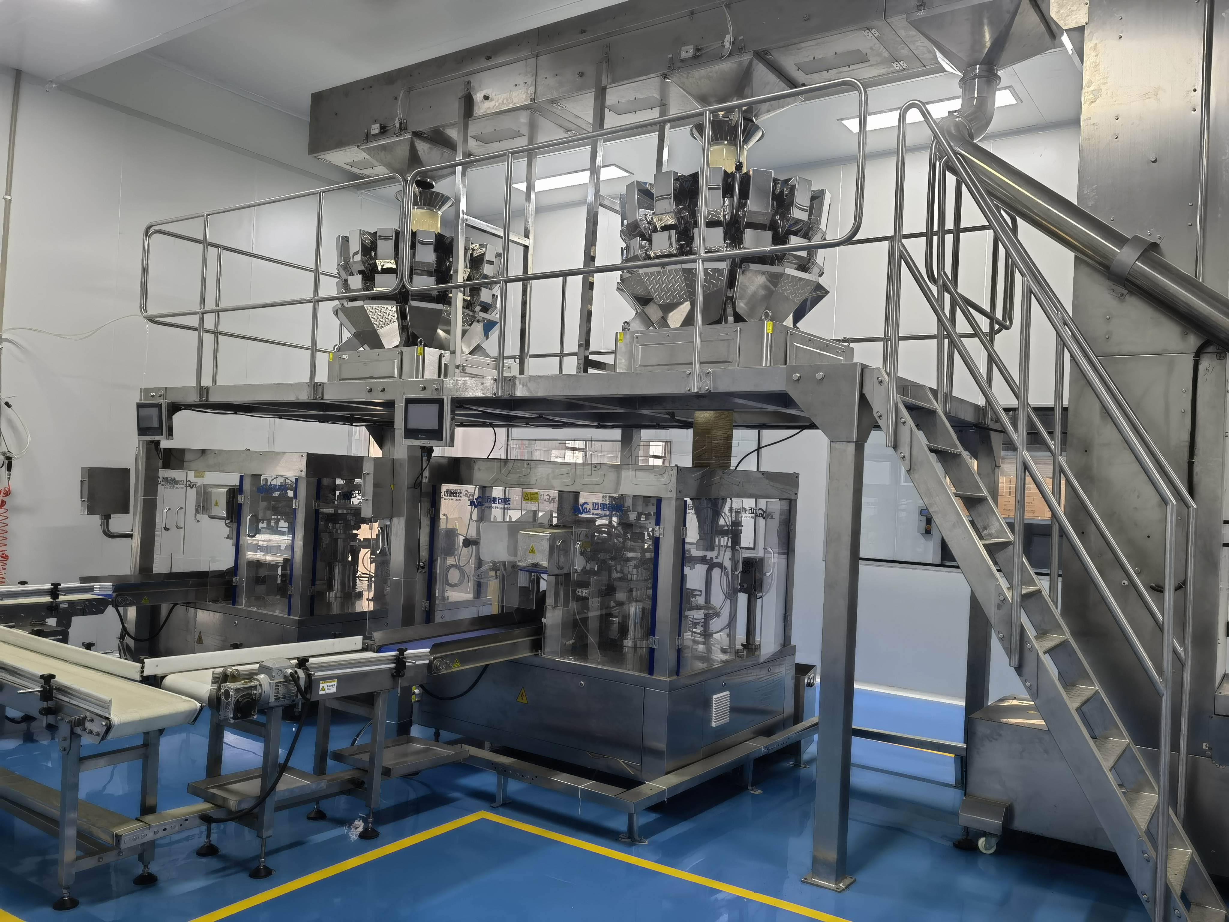 雜糧包裝技術(shù)新突破：多袋型智能生產(chǎn)線助力健康食品產(chǎn)業(yè)升級