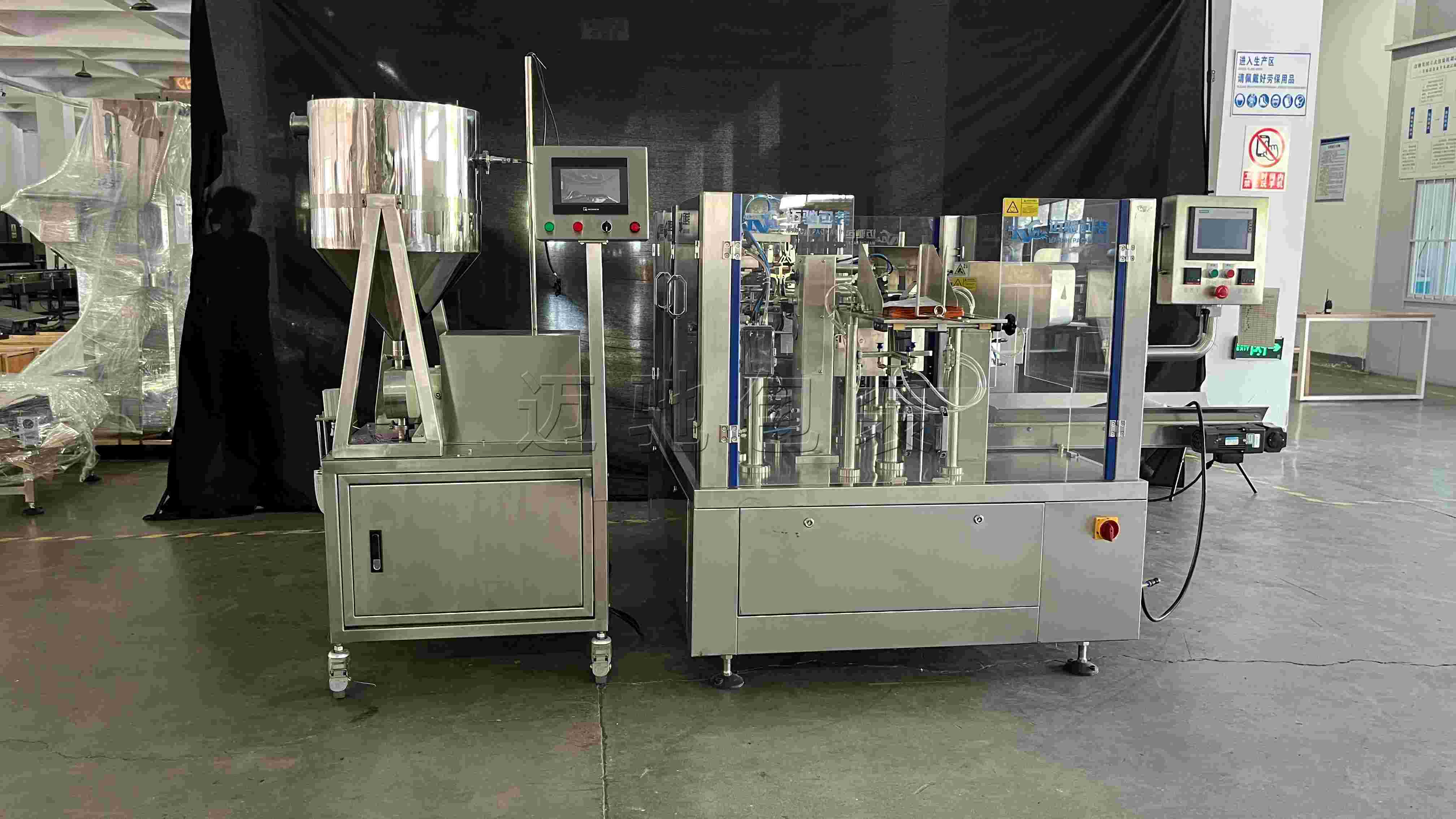 液體包裝機選型指南：多維度考量與邁馳方案推薦